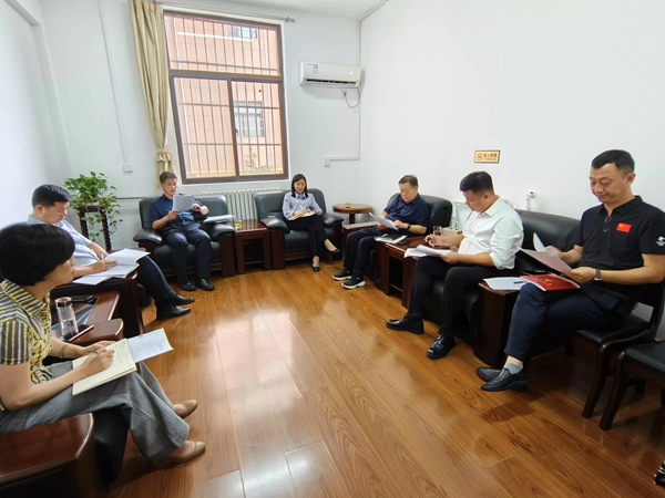西北一棉：召開黨委理論學習中心組（擴大）會議